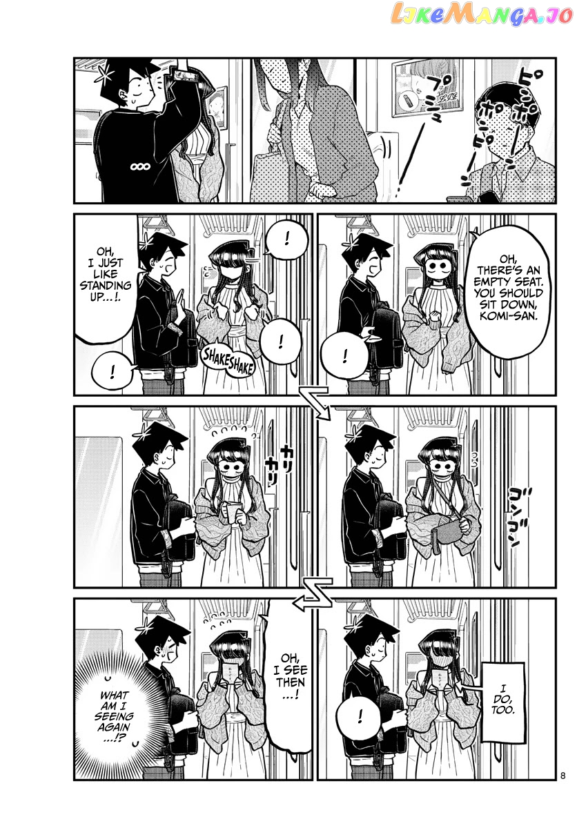 Komi Can